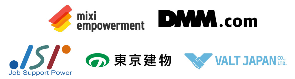 就職先ロゴ