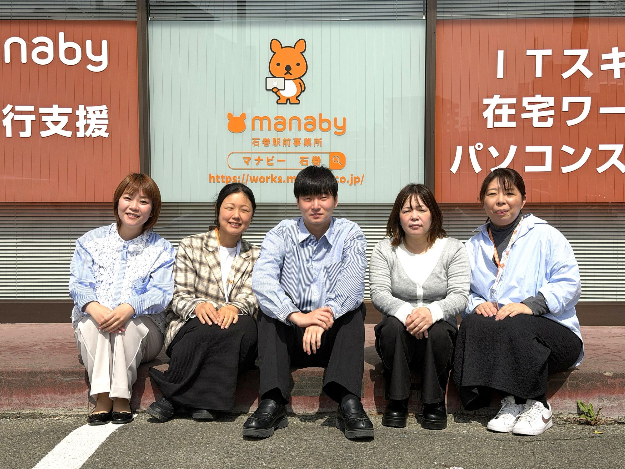 施設画像