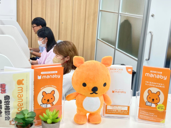 サムネイル2